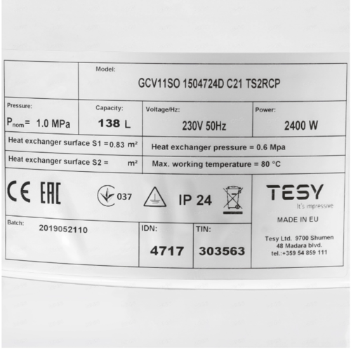Электрический водонагреватель Tesy GCV11SO 1504724D C21 TS2RCP