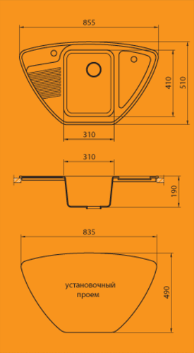 Мойка кухонная Granicom G-8 (антрацит)