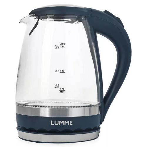 Чайник Lumme LU-220 (синий сапфир)