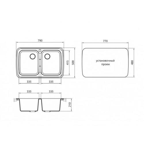 Мойка кухонная Granicom G-4 (антрацит)