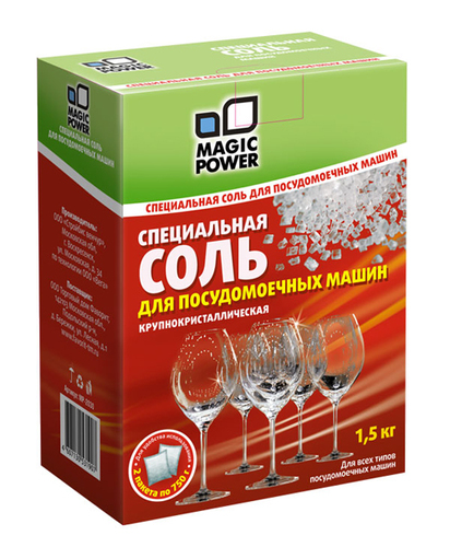 Аксессуар Magic Power MP-2030 (соль для посудомоечных машин, 1.5 кг)