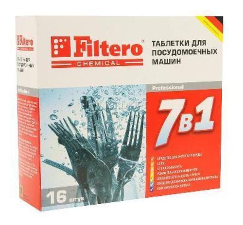 Аксессуар Filtero Арт. 701 (таблетки для посудомоечных машин 7 в 1, 16 шт)