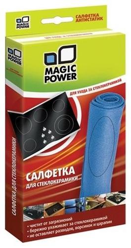 Аксессуар Magic Power MP-502 (микрофибровая салфетка для ухода за стеклокерамикой, классическая)