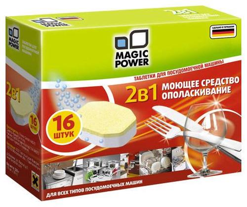 Аксессуар Magic Power MP-2020 (таблетки для посудомоечных машин 2 в 1, 16 шт)