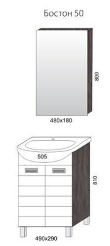 Мебель для ванной комнаты Aqualife Design Тумба-комплект Бостон, б/ящ, ум.Cersanit 50