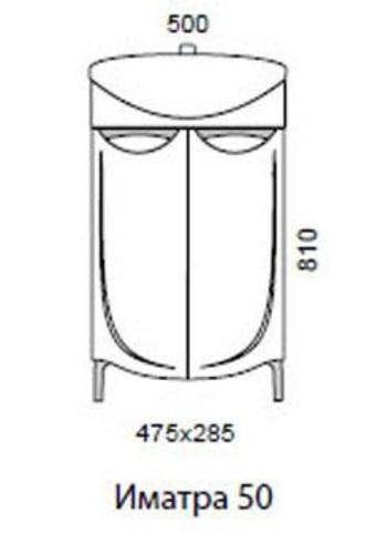 Мебель для ванной комнаты Aqualife Design Тумба-комплект Иматра, б/ящ, ум. Акватон 50