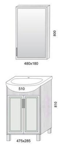 Мебель для ванной комнаты Aqualife Design Тумба-комплект Нью-Йорк, б/ящ, ум. Акватон 50, малибу