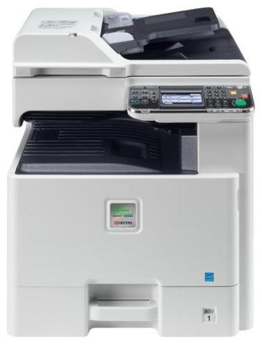 Принтер Kyocera FS-C8520MFP