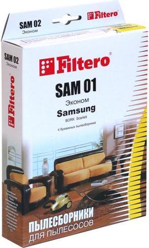 Фильтр для пылесоса Filtero SAM 01 Economy