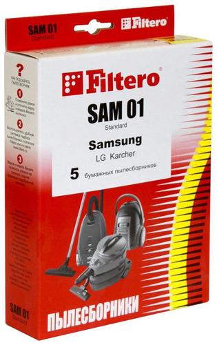 Фильтр для пылесоса Filtero SAM 01 Standard