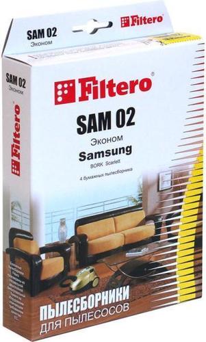 Фильтр для пылесоса Filtero SAM 02 Economy