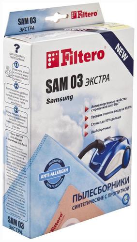 Фильтр для пылесоса Filtero SAM 03 Экстра