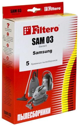 Фильтр для пылесоса Filtero SAM 03 Standard
