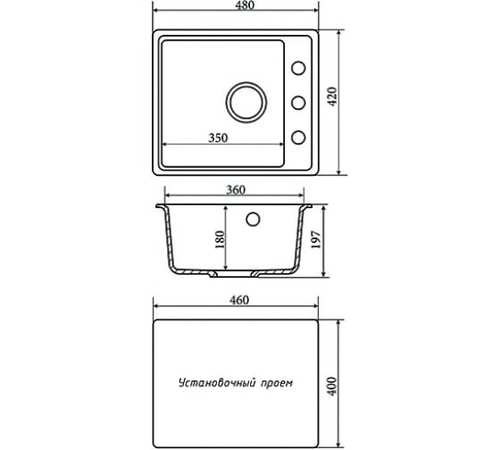 Мойка кухонная Zox ZX-GM 4 (бежевый)