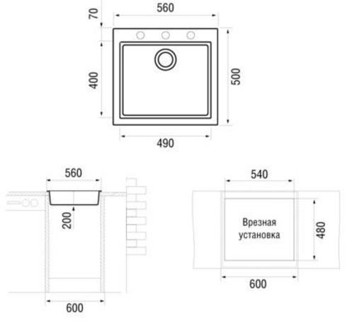 Мойка кухонная Longran Cube CUG 560.500-58 (sabbia)