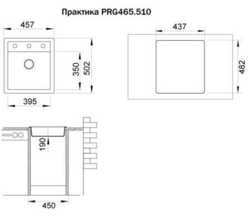 Мойка кухонная Ukinox Практика PRG 465.510-10 Onyx