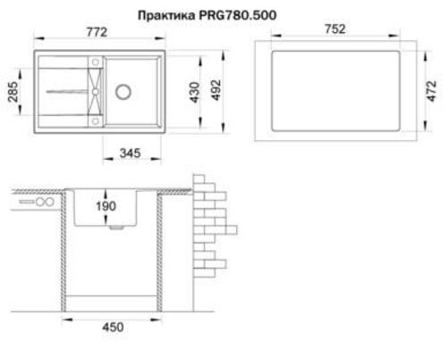 Мойка кухонная Ukinox Практика PRG 780.500 58 (Sabbia)