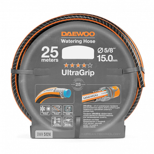 Шланг Daewoo UltraGrip (диаметр 5/8