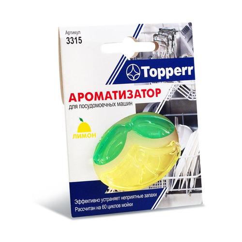 Аксессуар Topperr 3315 (ароматизатор для посудомоечной машины, лимон)