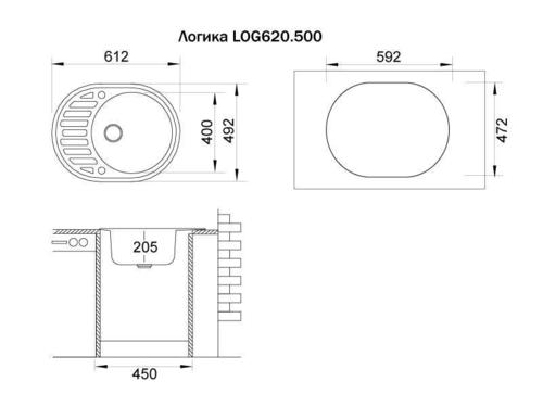 Мойка кухонная Ukinox Логика LOG 620.500 - 10 Onyx