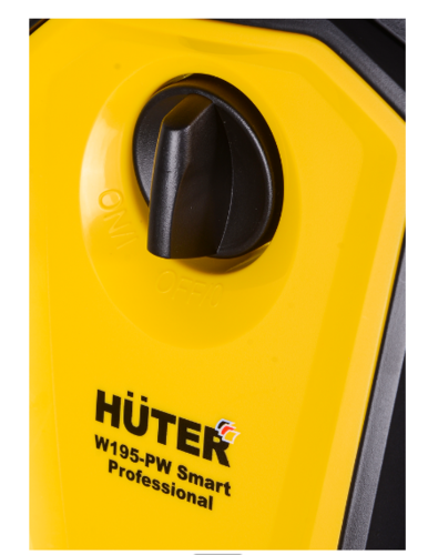 Мойка высокого давления Huter W195-PW Smart Professional