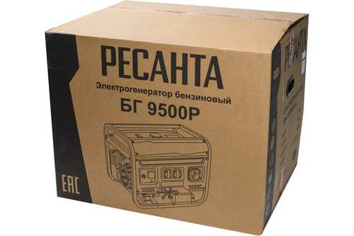 Электрогенератор Ресанта БГ 9500 Р