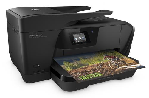 МФУ HP OfficeJet 7510 WF All-in-One