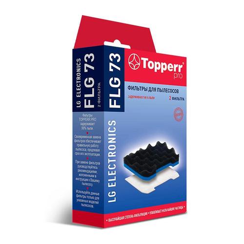 Фильтр для пылесоса Topperr 1130 FLG 73 (фильтр для пылесосов LG)