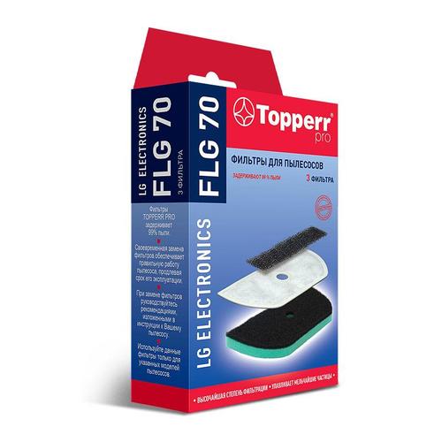 Фильтр для пылесоса Topperr 1128 FLG 70 (фильтр для пылесосов LG)