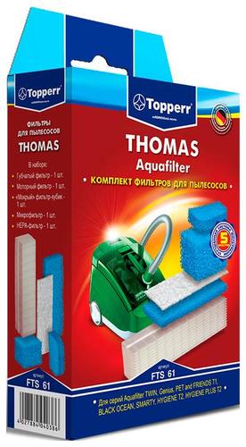 Фильтр для пылесоса Topperr 1109 FTS 61 (комплект фильтров для пылесосов Thomas)