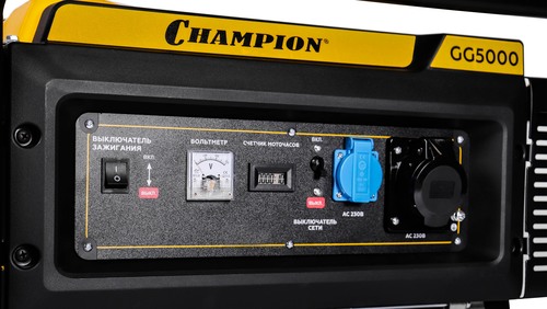 Электрогенератор Champion GG5000