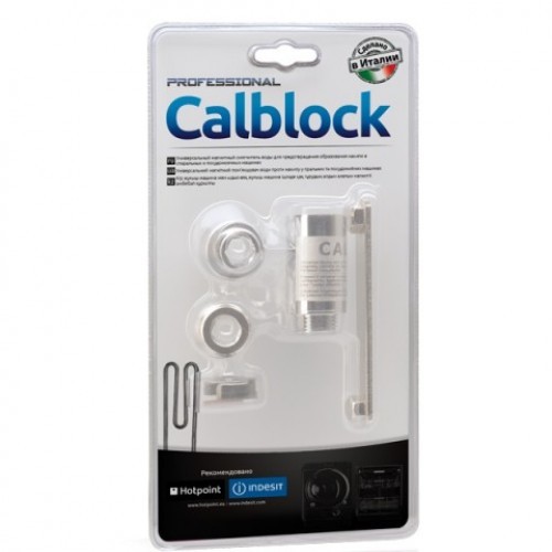 Аксессуар Indesit Calblock C00093756 (фильтр для смягчения воды)