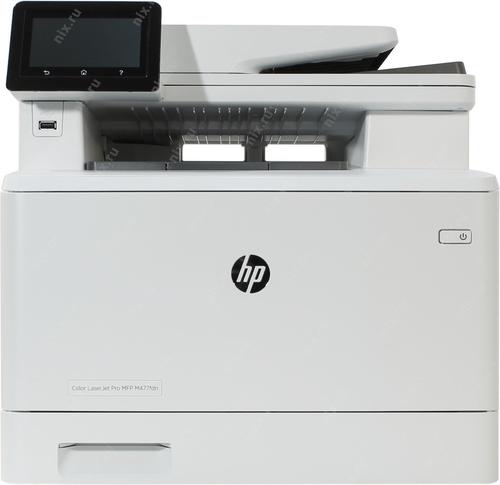 МФУ HP Color LaserJet Pro MFP M477fdn