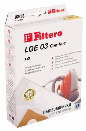Фильтр для пылесоса Filtero LGE 03 Comfort