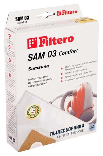 Фильтр для пылесоса Filtero SAM 03 Comfort