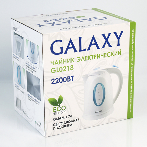 Чайник Galaxy GL 0218