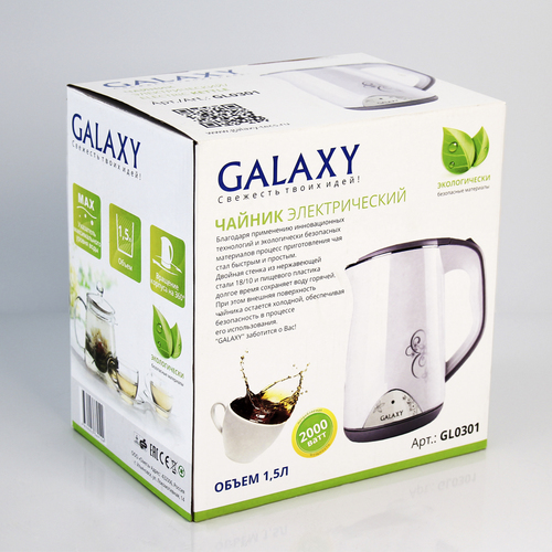 Чайник Galaxy GL 0301 (белый)
