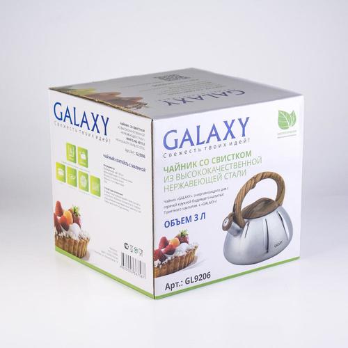 Наплитный чайник Galaxy GL 9206 (со свистком)