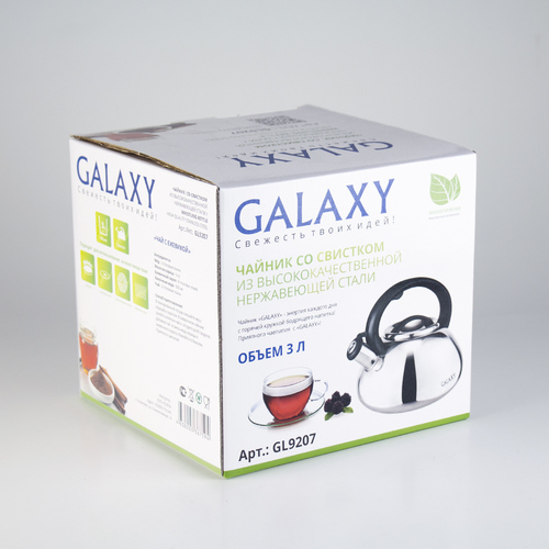 Наплитный чайник Galaxy GL 9207