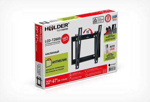Кронштейн Holder LCD-T2609-B (металлик черный)