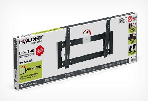Кронштейн Holder LCD-T6605-B
