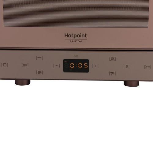 Микроволновая печь Hotpoint-Ariston MWHA 13321 CAC
