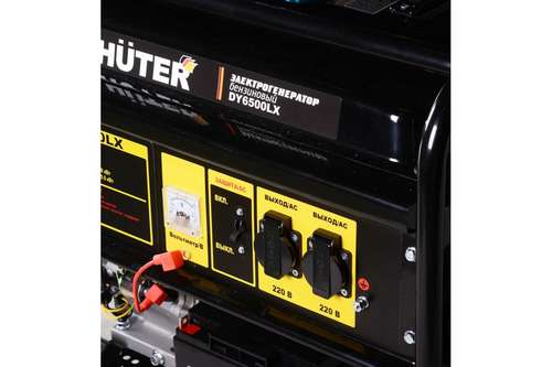 Электрогенератор Huter DY6500LX (с колёсами и аккумулятором)