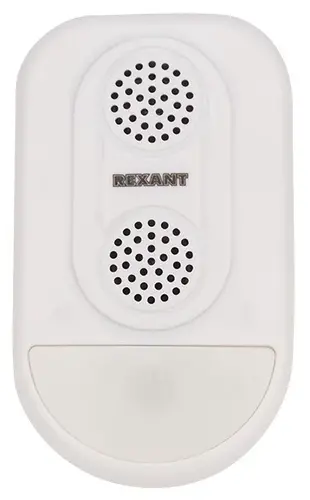 Антимоскитная лампа Rexant 71-0038 УЗО вредителей 1273986 (с LED индикатором)