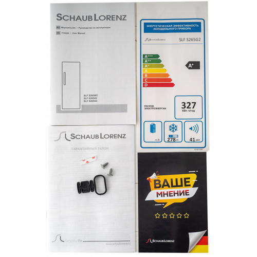 Морозильная камера Schaub Lorenz SLF S265G2