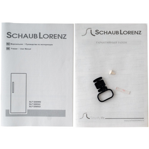 Морозильная камера Schaub Lorenz SLF S265X2
