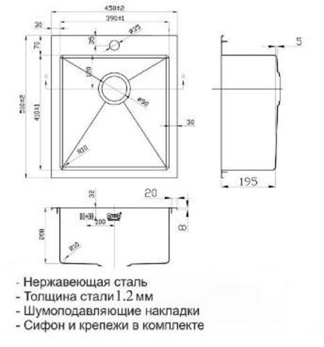Мойка кухонная ZorG Inox Pvd SZR-4551 Bronze