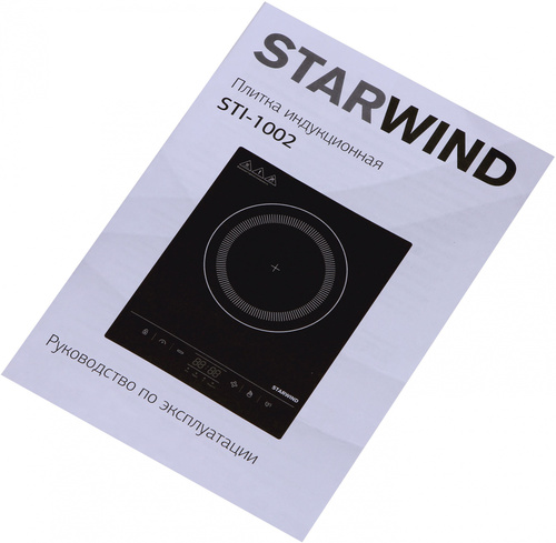 Плита электрическая настольная Starwind STI-1002