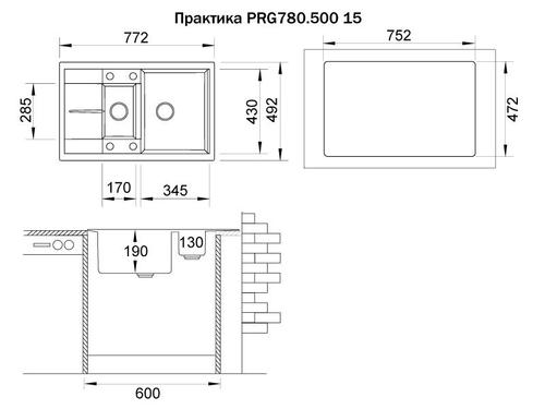 Мойка кухонная Ukinox Практика PRG 780.500 15-07 Alpina