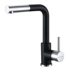 Смеситель Paulmark Kassel Ka214311-308